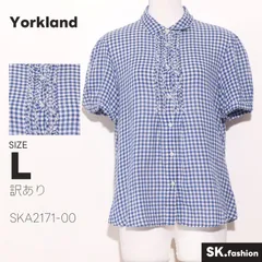 訳あり Yorkland トップス シャツ　半袖　チェック柄　カジュアル　日本製　綿100％のサムネイル