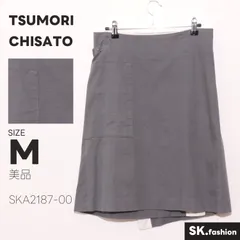 美品 TSUMORI CHISATO スカート 膝丈　タイト　巻きスカート風　ポケット付き　サイドベルト　綿混　日本製のサムネイル
