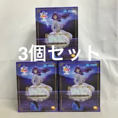 未開封 葬送のフリーレン Luminasta フェルン 一般攻撃魔法 フィギュア 3個セット SF6324 c107