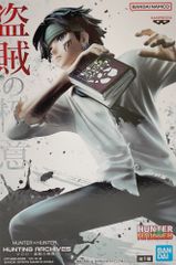 HUNTER×HUNTERフィギュア クロロ 盗賊の極意24個 - メルカリ