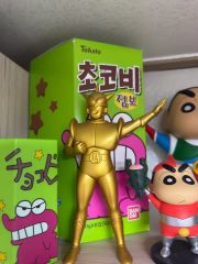 昭和レトロ グリコおまけ マジンガーZ ミニフィギュア 永井豪 当時物