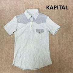 KAPITAL ポロシャツ オフホワイト サイズ2 - メルカリ