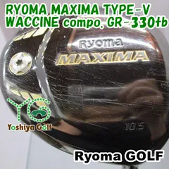 ドライバー リョーマ RYOMA MAXIMA TYPE-V/WACCINE compo. GR-330tb/SR/10.5[149263]のサムネイル