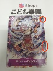 遊戯王 海外版 英語 旧アジア版 マジック・ジャマー / Magic Jammer