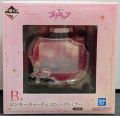 BANDAI SPIRITS 이치 반 쿠지 프리큐어 Shining moment B상 핑키 캐치 컴팩트 미러