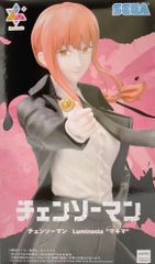 チェンソーマン Luminasta マキマ チェンソーマン 2体セット - メルカリ
