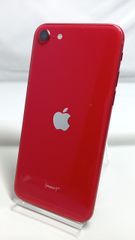 整備済 iPhoneSE 第2世代 64GB ブラック SIMフリー - メルカリ