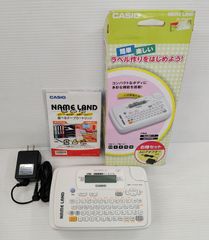 ☆ 希少品 ☆ CASIO カシオ ポストランド POSTLAND HV-550 - メルカリ