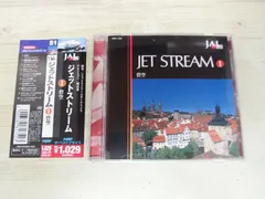 CD / ジェットストリーム 1 碧空 城達也ナレーション / 城達也 / 中古のサムネイル