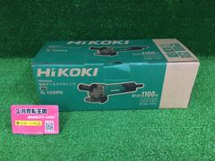 KOJI1200 / the 1200 inch 水星ネタ 日本語ラップ - メルカリ