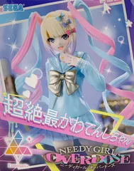 NEEDYGIRLOVERDOSE Luminasta 超絶最かわてんしちゃん【未開封】
