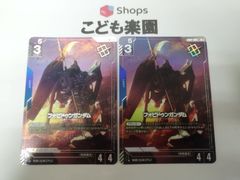 遊戯王 海外版 英語 旧アジア版 マジック・ジャマー / Magic Jammer