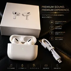 2026最新型 A1 Pro ワイヤレスイヤホン ノイズキャンセリング  Bluetooth TWS ノイズ低減 通話対応 自動ペアリング 片耳使用可A iPhone Android対応 AirPods Pro互換品のサムネイル