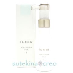 イグニス ホワイトニング ローション ミルク I 110ml - メルカリ