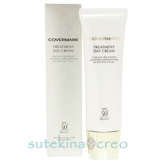 COVERMARK TREATMENT DAY CREAM 2本セット - メルカリ