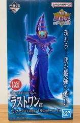 2026年最新】遊戯王 一番くじ ラストワンの人気アイテム - メルカリ