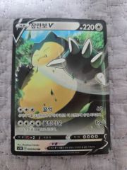 ポケモンカード カビゴン sa00 076/095 美品 スリーブ付き 値下げ