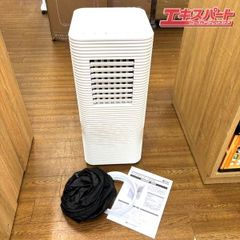 冷風機 VL-DC801 コンパクト - メルカリ
