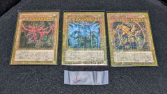 遊戯王 三幻神 25thシークレットレア3種3枚セット 絵違い - メルカリ