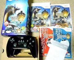몬스터 헌터 3 트라이 클래식 컨트롤러 PRO 팩 없음 - Wii