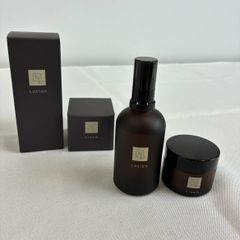 一度使用のみ】N organic Vie ローション クリーム セット - メルカリ
