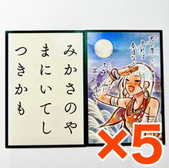 캡콤 캡콤 스토어 캡콤 파이팅 백인 일수 카드 읽고 패 패 세트 스트리트 파이터 6 엘레나 5점 세트