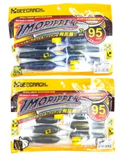 GEECRACK IMO RIPPER 95mm (3.8inch) ジークラック イモリッパー 95mm (3.8inch) 2パックセット 17のサムネイル