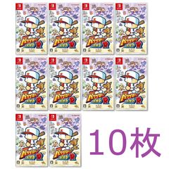 サF3-1>10枚セット 新品未開封 パワプロクンポケットR Nintendo Switch