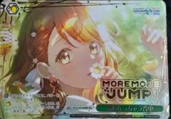 花守ゆみり イラスト入り 声優 直筆サイン色紙 - メルカリ