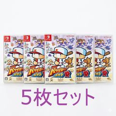 パワプロポケットR Nintendo Switch 50セット パワプロクンポケットR』がNintendo Switchで本日発売。野球だけじゃ