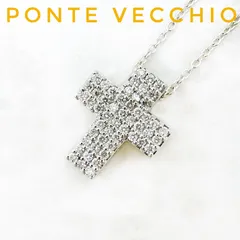 美品🌟ポンテヴェキオ Ponte Vecchio クロス ダイヤモンド ホワイトゴールド ネックレス 約36~40cm Uのサムネイル