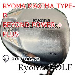 Ryoma Maxima ドライバー TYPE V 10.5度ヘッドのみ - メルカリ