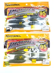 GEECRACK IMO RIPPER 95mm (3.8inch) ジークラック イモリッパー 95mm (3.8inch) 2パックセット 19のサムネイル