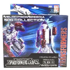 2026年最新】トランスフォーマー ギャラクシーシャトルの人気アイテム
