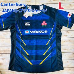 Canterbury 日本代表7人制JPN7sラグビージャージ 2nd XL - メルカリ