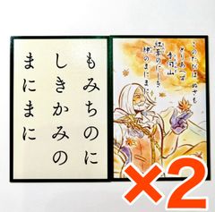 캡콤 캡콘 스토어 캡콤 파이팅 백인 일수 카드 읽고 패 패 세트 스트리트 파이터 6 KR 2점 세트