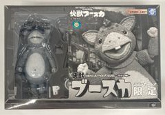 FALCHION 1/8 快獣ブースカ ファルシオン製 ソフビキット - メルカリ