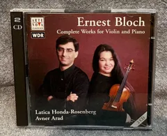 【中古】「未使用品」［CD］Complete Music for Violin & Piano 2026年最新】Complete Works for Violin & Pianoの人気アイテム - メルカリ