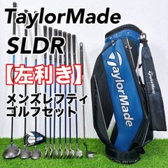 希少2番アイアン 名器　Titleist DCI 962B タイトリスト　2i 希少2番アイアン】名器 Titleist DCI 962B タイトリスト 2i クラシック