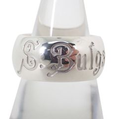 ブルガリ BVLGARI セーブザチルドレン シルバー925 リング 7号 - メルカリ
