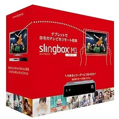 美品　Slingbox M1 set スリングボックスセット 2026年最新】slingboxの人気アイテム - メルカリ