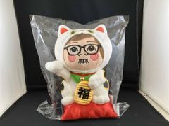 みそきん 店主 ヒカキンくん ぬいぐるみ - メルカリ