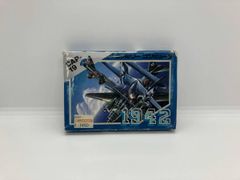 R-9AD3 KING'S MIND フィギュア　三毛猫労働組合 三毛労 R-9AD3 KING'S MIND フィギュア 三毛猫労働組合 三毛労 - メルカリ
