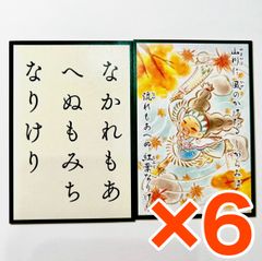 캡콤 캡콘 스토어 캡콤 파이팅 백인 일수 카드 읽고 패 패 세트 스트리트 파이터 6 릴리 6점 세트