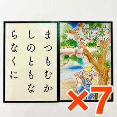 캡콤 캡콘 스토어 캡콤 파이팅 백인 일수 카드 읽고 패 패 세트 스트리트 파이터 6 가일 7 점 세트