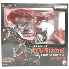 【中古】未開封)超激造シリーズ シン･ゴジラ[69]のサムネイル