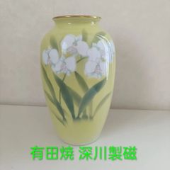 深川製磁【色絵彩磁】花瓶 7号 胡蝶蘭 ぼかしピンク 美品✨️ - メルカリ