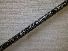 ヘッドハンターズ ゴリラスティック トップウォーター ロッド - メルカリ