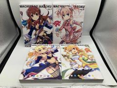 まちカドまぞく 1巻 初版 帯付き シュリンク付き 特典複数付き - メルカリ