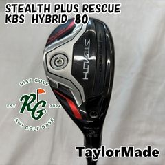 人気スペック【STEALTH RESCUE 5U 25°】テーラーメイド - メルカリ
